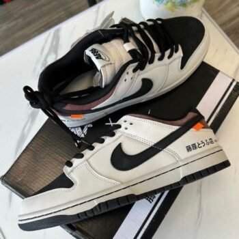 Nikee SB Dunk Low Pro AE86