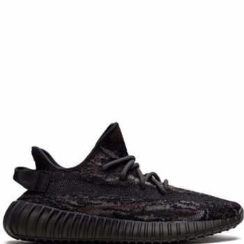 Adidas Yezzy 350 v2 MX ROCK