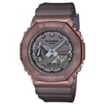 G-shock Gm 2100 Stainless Steel Rosegold Watch