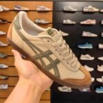 Branded Tiger Sneakers Tokuten  Beige Green Gold