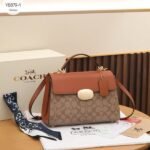 Coach Eliza Top Handle Premium Crossbody Bag With OG Magnetic Gift Box & Dust Bag (Tan_Brown-912)(BSB)