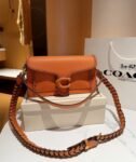 Coach Tabby 26 Elite Quality Shoulder Bag With OG Double Magnetic Box & Dust Bag & 2 Belts (Brown-663)(BSB)