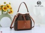Michael Kors Maeve Medium Bucket Bag With Dust Bag Coffee Brown 100829(LB)