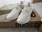 adidas-yeezy-boost-350-v2-bone-500×500-1.jpg